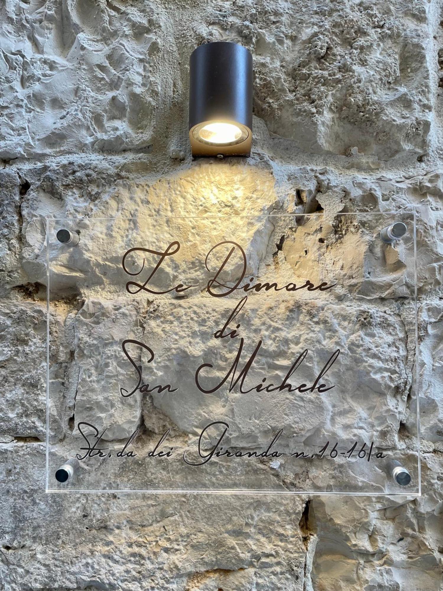 Le Dimore Di San Michele Бари Екстериор снимка